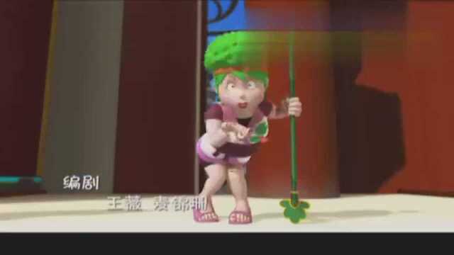 电击小子第三部 op