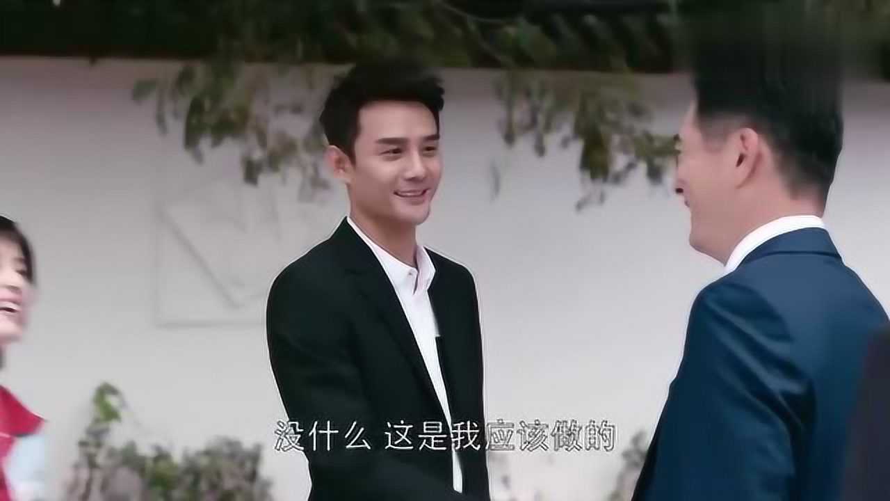 赵启平陪曲筱绡见客户满脸不情愿