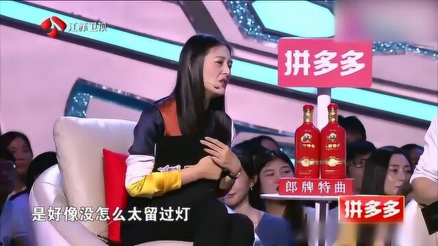 朱子琦为“小奶狗”留灯,却被狠心遭拒绝