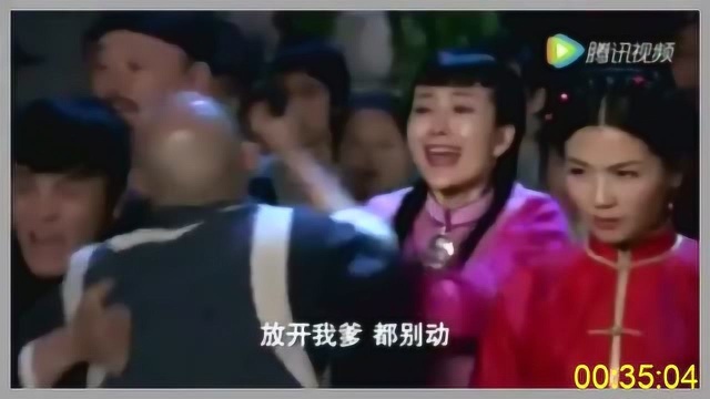 花火花红土匪婚礼当天杀到家里,刘涛霸气回应,镇住土匪