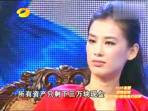 杨子为什么涉足黄圣依“解约门”?时隔多年杨子终于给出答案!