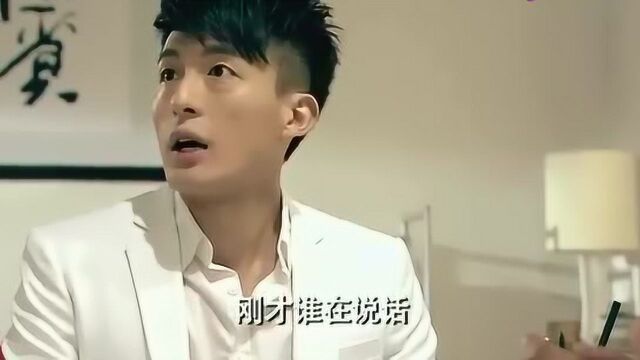 妇女之宝,书法得从右往左念,哦宝之女妇,你语文谁教的?