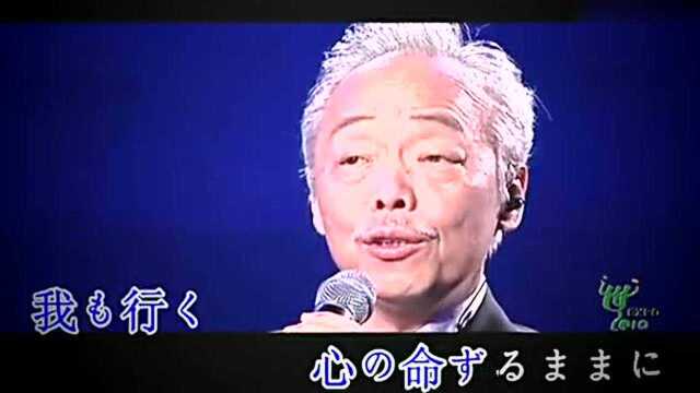 日本励志歌曲 谷村新司《星》特别好听的一首歌