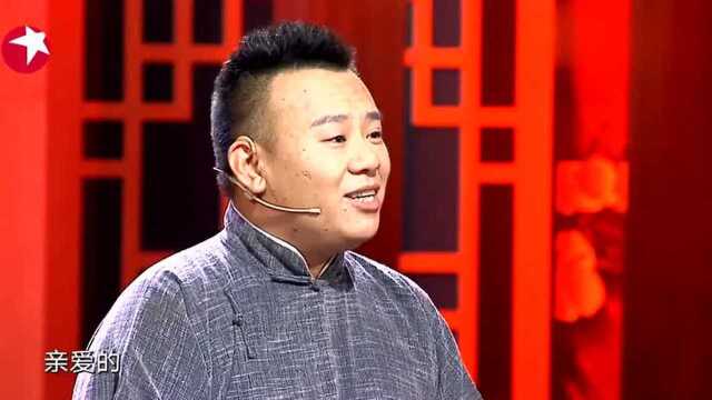 两位相声演员太潮流,把背景音乐代入相声,把张国立都看乐了!