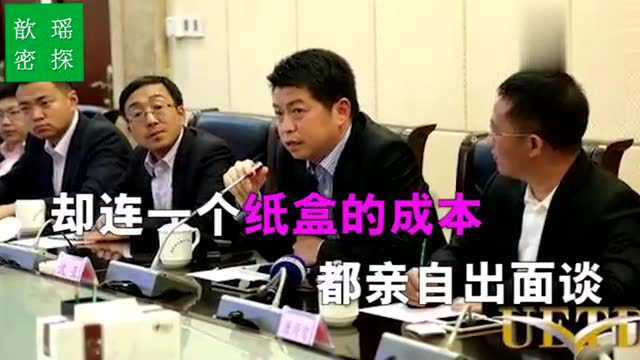 看看最近加入腾讯京东的电商老三唯品会的发展史