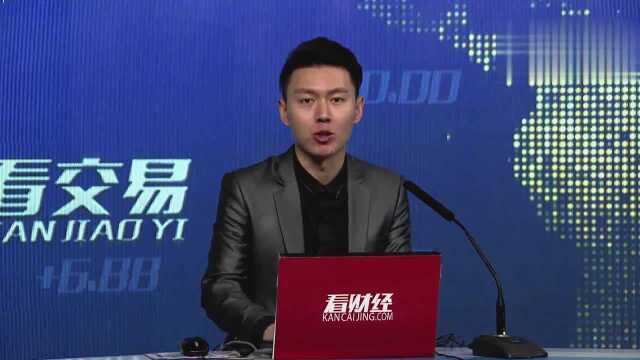 贝因美拟砸不超过1亿资金回购股份用于员工激励