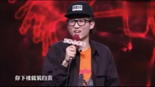 池子不愧是脱口秀的未来，吐槽能量爆棚 - 腾讯视频