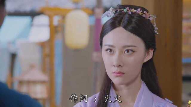 陈僖仪轻快演唱《蜚蜚》唱出了多少痴情人的心声