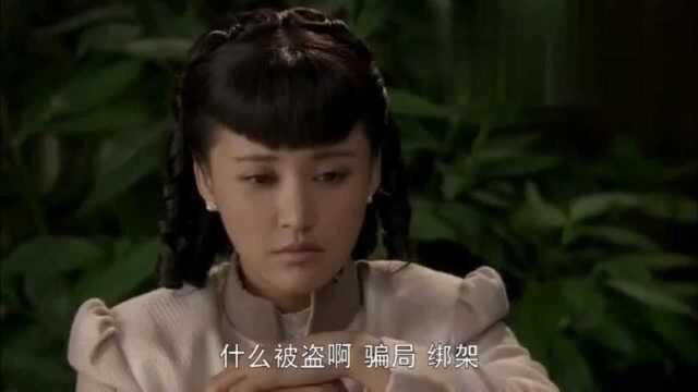 青青深夜出诊被人绑架,青青哭着被子行抱在怀里,果然都爱英雄