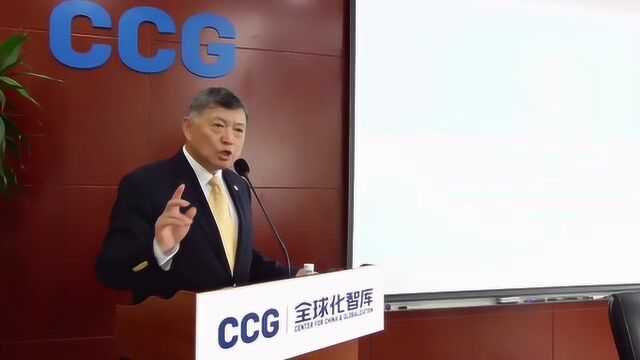 CCG名家讲坛之美国丹佛大学终身职正教授赵穗生