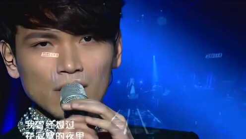 杨宗纬演唱王菲经典歌曲《矜持》，动情演绎打动全场听众！ - 腾讯视频