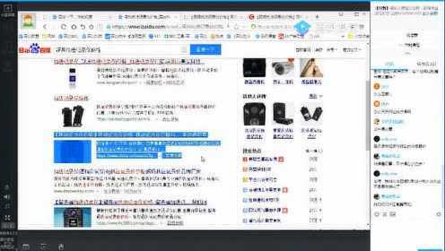 SEO培训 【魔贝课凡】