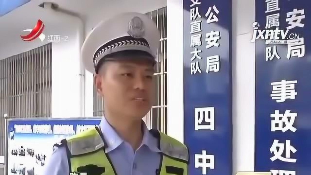 观光电动车开上路 醉驾肇事被刑拘