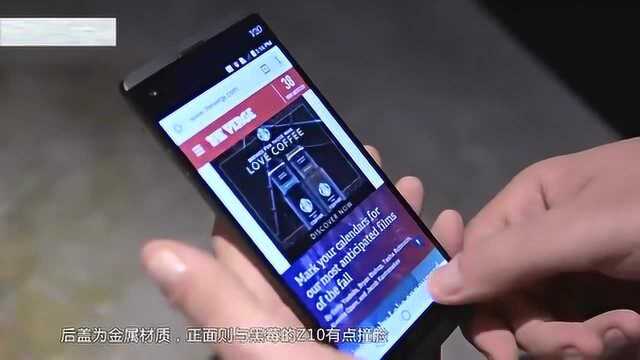 联想模块化手机MotoZ登陆中国!