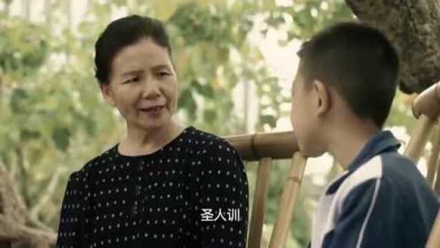 火力少年王之悠风三少年:牧牧和亦然两个人上台干什么呢