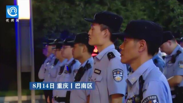 赌场搞“私人订制”,重庆警方一锅端抓了嫌疑人70余人