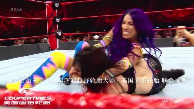 RAW 8.13: 茹比莱尔特绝境逢生击败莎夏班克斯