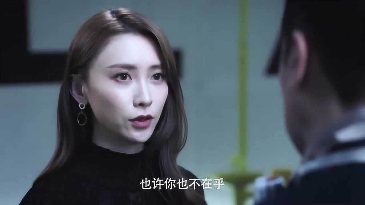 猎毒人 大毒枭女儿,爱上了警察卧底!