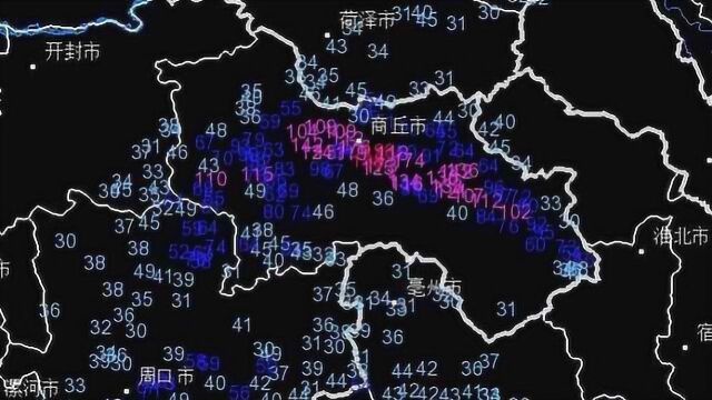 台风“温比亚”“专宠”商丘带来强降水,河南气象:我有点慌