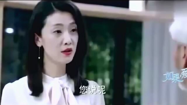 万佳乐可以偷走阳光充足的营养包,在阳光灿烂的日子里被抓住