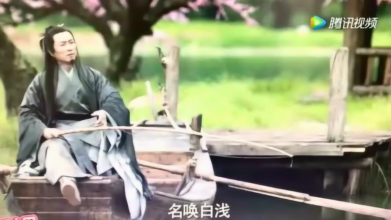 三生三世十里桃花狐帝白止的幺女名唤白浅九尾狐真好看