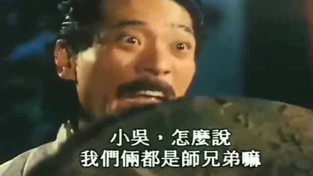 万年僵尸王复活降世,怎料却扭捏回归入土!