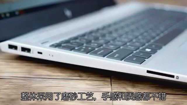 提升办公效率!惠普这款战99商务本,让你明白什么才是真正的工作站