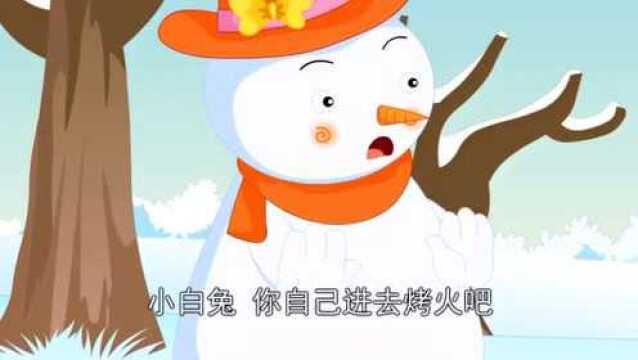 早教益智,育儿童话故事,睡前读物——《雪孩子》