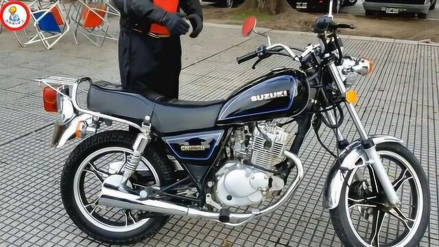 90年代风靡全国的太子摩托车SUZUKI GN125,现在还在生产与销售呢