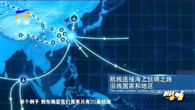 “义乌宁波舟山港”,打造全国最大海铁联运外贸班列