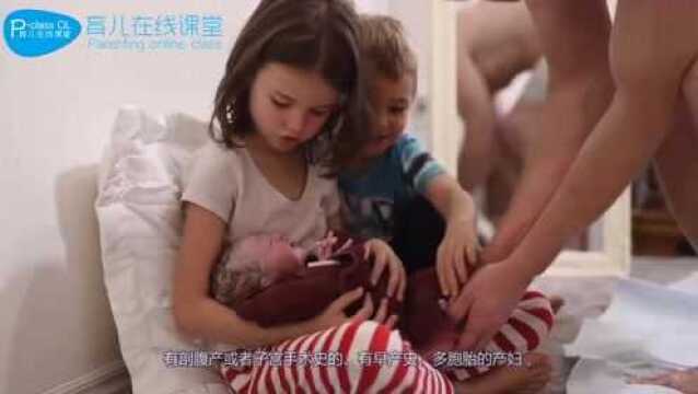 国外产妇在家生产全程实录,并不是所有产妇都能在家生孩子!