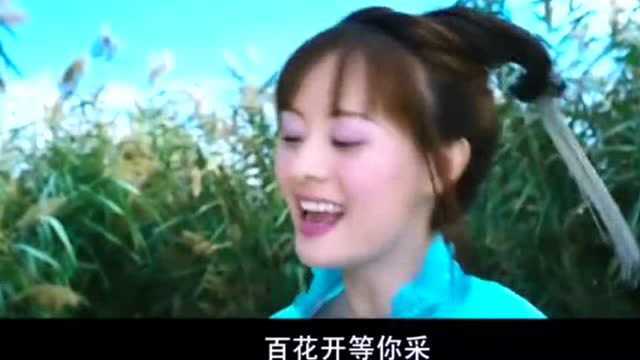 一首天上没有乌云盖送给大家,娘娘别开口,自己人啊