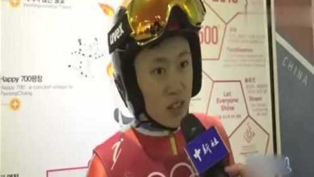 腼腆姑娘创造中国跳台滑雪历史 ,常馨月完成“平昌飞跃”!