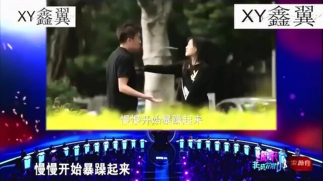 现场讨论六度人脉的理论,女嘉宾竟然想认识安吉娜朱莉,真敢想!