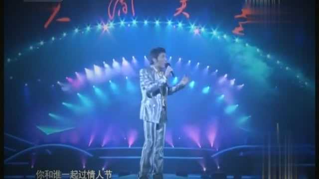 《上弦月》演唱:许志安