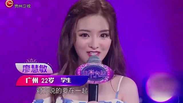 非常完美:扎心了!林永清“躺枪”,秒变“不心动”男生