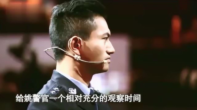 影子神探.20秒透过影子辨别双胞胎