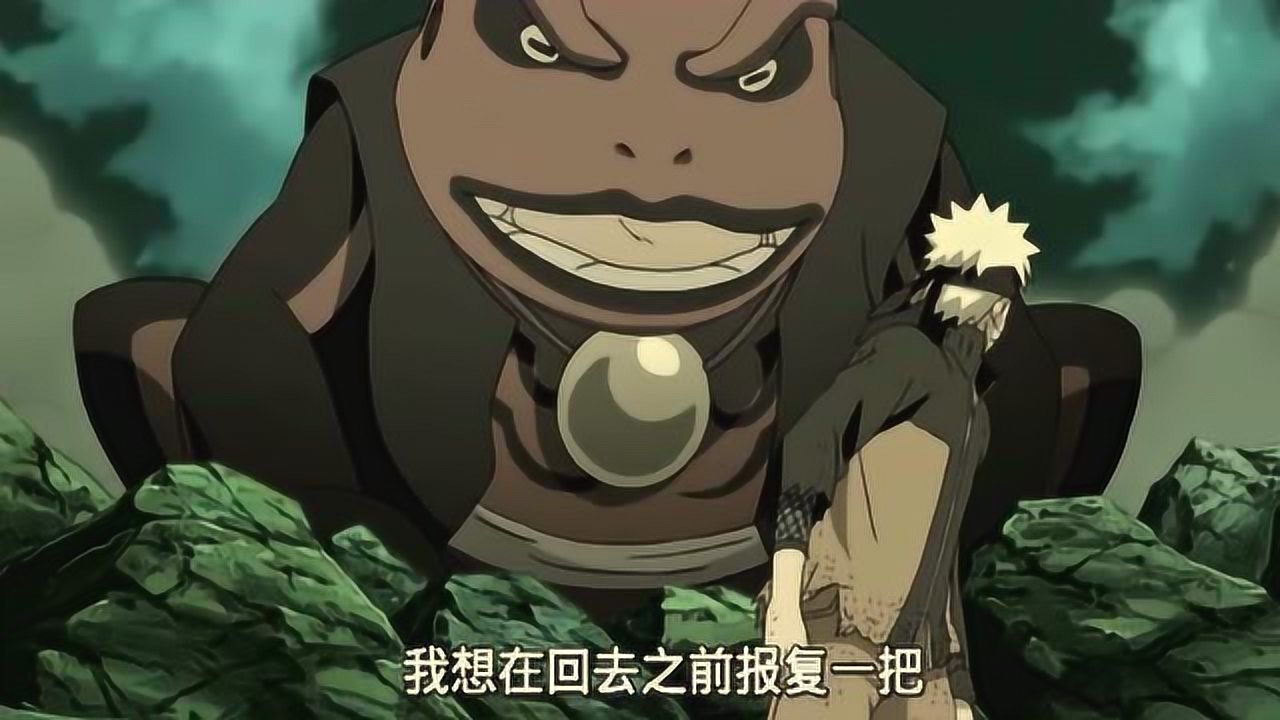 火影:蛤蟆吉不以为意的攻击带土,却让鸣人和二代发现了带土弱点
