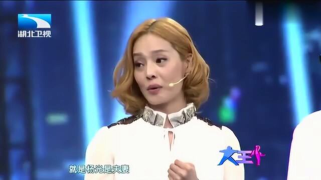 演员李立君生活中的老公登台亮相,网友们的猜测竟全错了