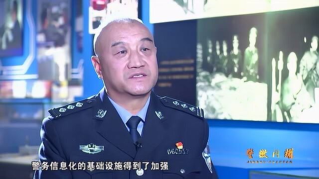 改革开放40周年——沥血征程强警务 呕心赴命护油田