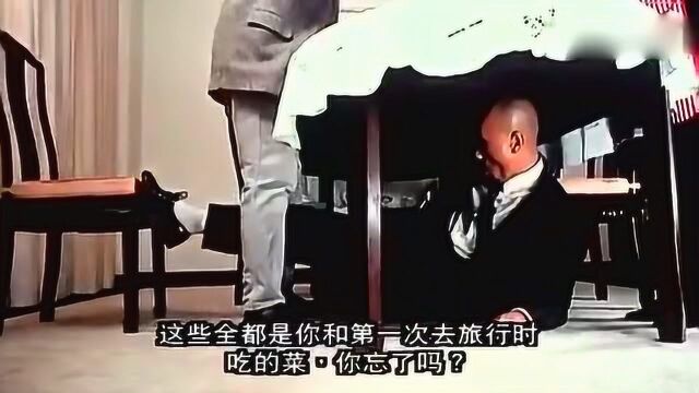 吃饭中俩小伙相互恶搞,各种经典,看着好无辜!