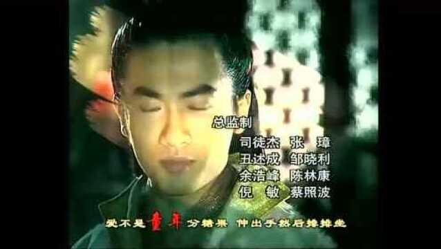 《刁蛮公主》主题曲:满满儿时的回忆,真有感觉!