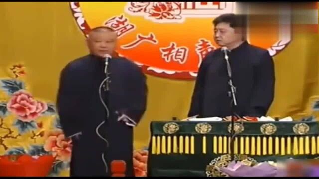 相声,老郭和于大爷相声《书香门第》下集!好家伙