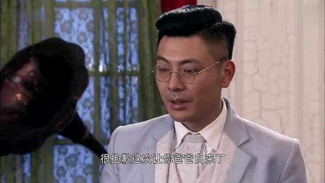 启明欲与美惠分手,美惠伤心,举刀对启明