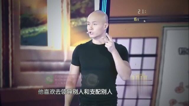 乐嘉现场解说黄色性格的人,你是这样的吗