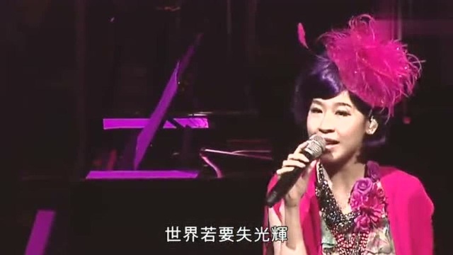 靓声天后陈洁丽演唱,彭羚《情难自制》,好听