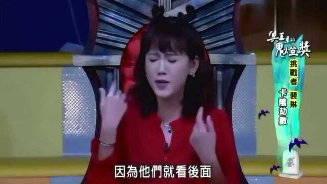 来自星星的事:美女在现场讲故事,表情动作搭配的太有意思了