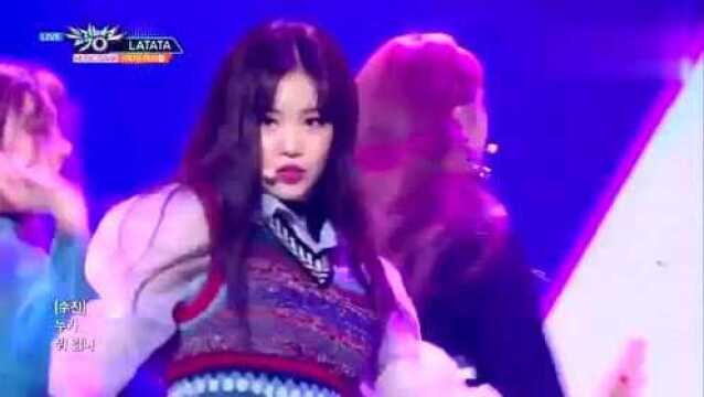 女团GIDLE《LATATA》KBS音乐银行现场版