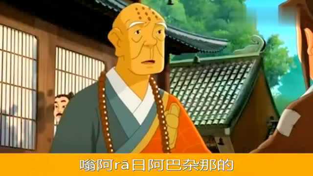 文殊菩萨的故事,用平等心度众生离苦,吉祥满人间