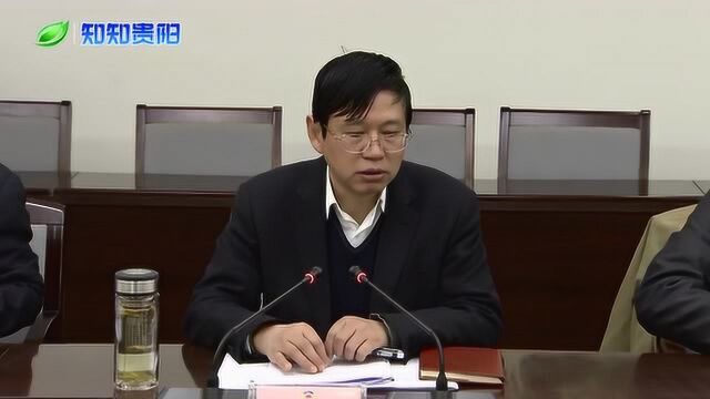 王保建在各民主党派市委、市工商联座谈会